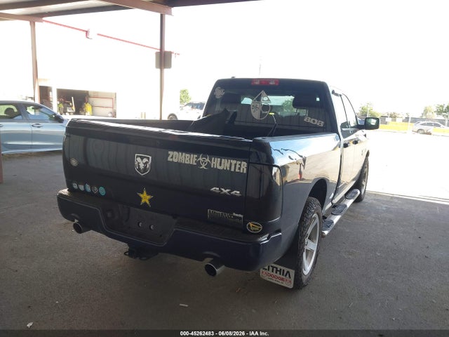 Продаж на аукціоні авто 2017 Ram 1500 Express  4x4 6'4 Box, vin: 1C6RR7FT3HS575367, номер лоту: 45262483