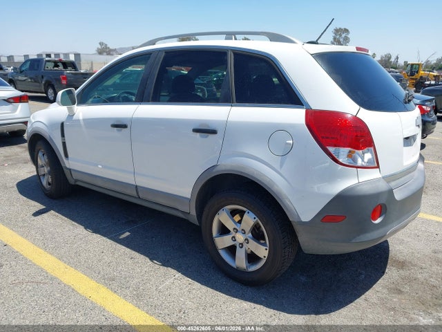 2012 Chevrolet Captiva Sport 2ls მანქანა იყიდება აუქციონზე, vin: 3GNAL2EK5CS593991, აუქციონის ნომერი: 45262605