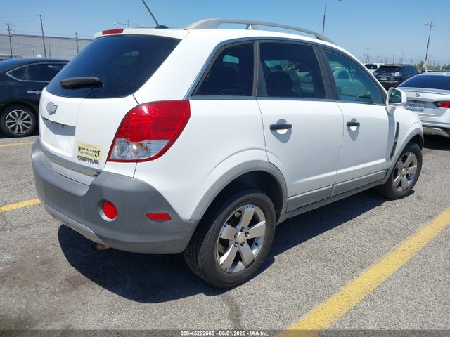 2012 Chevrolet Captiva Sport 2ls მანქანა იყიდება აუქციონზე, vin: 3GNAL2EK5CS593991, აუქციონის ნომერი: 45262605