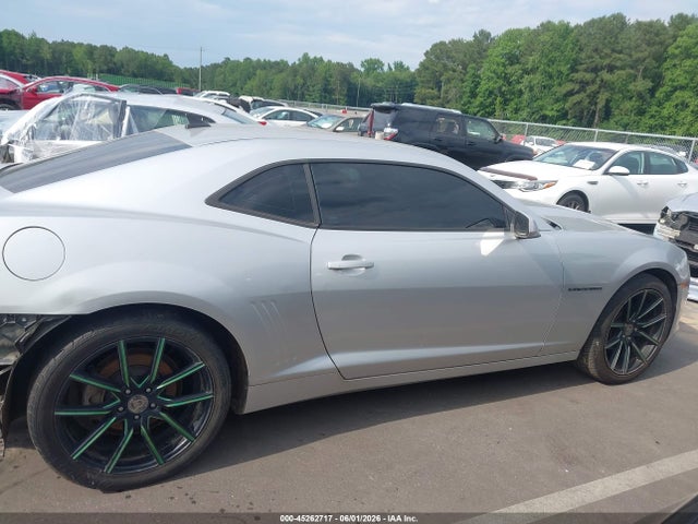 Продажа на аукционе авто 2014 Chevrolet Camaro 1ls, vin: 2G1FE1E37E9123448, номер лота: 45262717