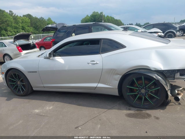 Продажа на аукционе авто 2014 Chevrolet Camaro 1ls, vin: 2G1FE1E37E9123448, номер лота: 45262717