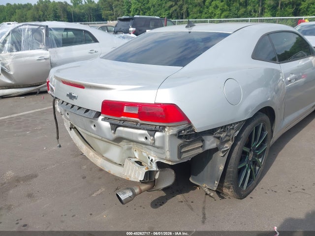 Продажа на аукционе авто 2014 Chevrolet Camaro 1ls, vin: 2G1FE1E37E9123448, номер лота: 45262717