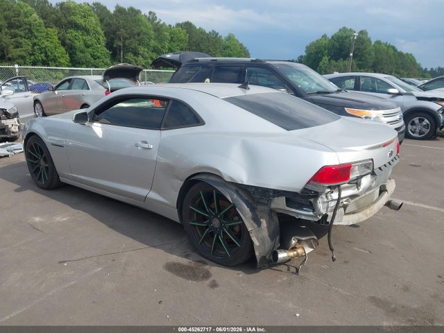 Продажа на аукционе авто 2014 Chevrolet Camaro 1ls, vin: 2G1FE1E37E9123448, номер лота: 45262717