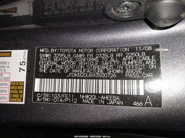 Aukcja sprzedaży 2009 Toyota Prius, vin: JTDKB20U693500726, numer aukcji: 45262960