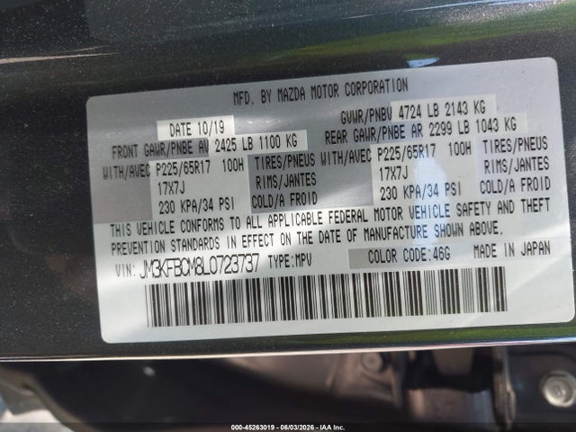 Aukcja sprzedaży 2020 Mazda Cx-5 Touring, vin: JM3KFBCM8L0723737, numer aukcji: 45263019