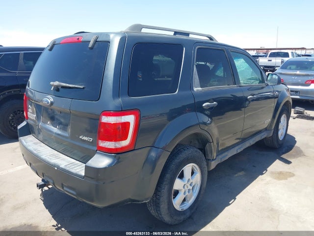 Продажа на аукционе авто 2008 Ford Escape Xlt, vin: 1FMCU931X8KA46411, номер лота: 45263133
