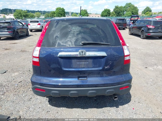 Продажа на аукционе авто 2009 Honda Cr-v Ex-l, vin: JHLRE48759C020860, номер лота: 45263142