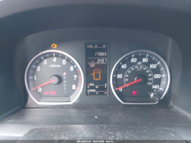Продажа на аукционе авто 2009 Honda Cr-v Ex-l, vin: JHLRE48759C020860, номер лота: 45263142