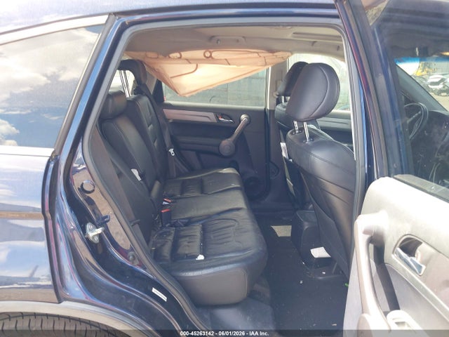 Продажа на аукционе авто 2009 Honda Cr-v Ex-l, vin: JHLRE48759C020860, номер лота: 45263142