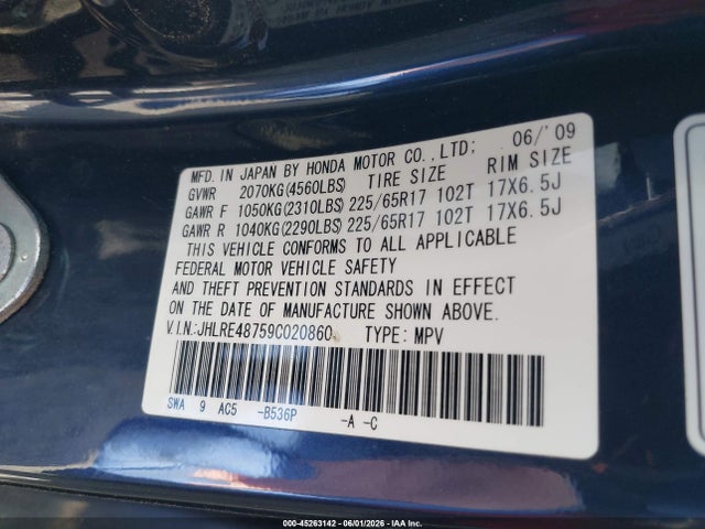 Продажа на аукционе авто 2009 Honda Cr-v Ex-l, vin: JHLRE48759C020860, номер лота: 45263142