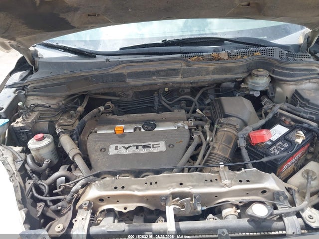 Aukcja sprzedaży 2007 Honda Cr-v Lx, vin: JHLRE38377C021853, numer aukcji: 45263216