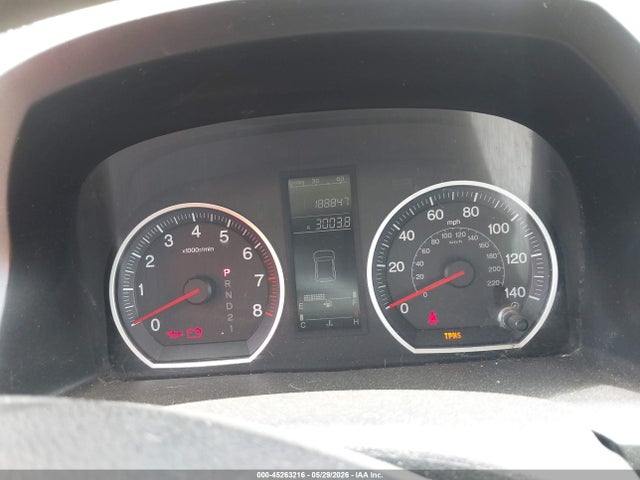 Aukcja sprzedaży 2007 Honda Cr-v Lx, vin: JHLRE38377C021853, numer aukcji: 45263216
