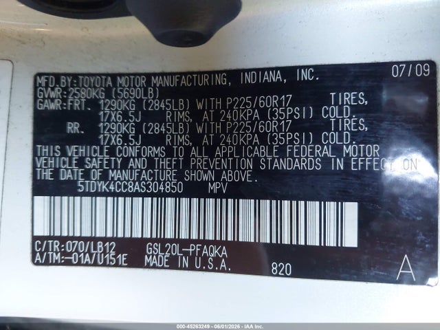 Продаж на аукціоні авто 2010 Toyota Sienna Limited, vin: 5TDYK4CC8AS304850, номер лоту: 45263249
