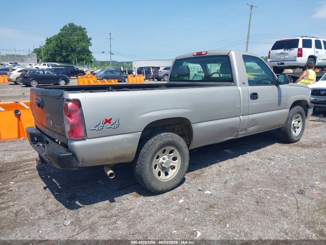 45263306 :رقم المزاد ، 1GCEK14V45Z125517 vin ، 2005 Chevrolet Silverado 1500 Work Truck مزاد بيع