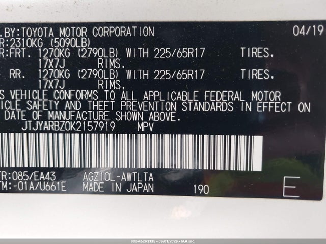 Lexus NX 300 2019 JTJYARBZ0K2157919 Image 9