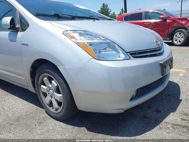 Продажа на аукционе авто 2007 Toyota Prius, vin: JTDKB20U773242858, номер лота: 45263365