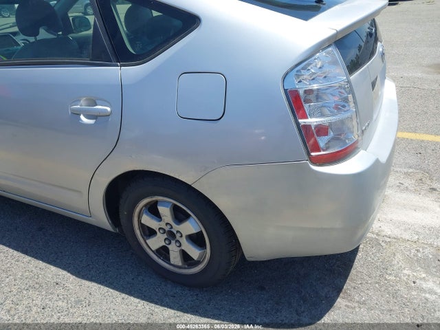 Продажа на аукционе авто 2007 Toyota Prius, vin: JTDKB20U773242858, номер лота: 45263365