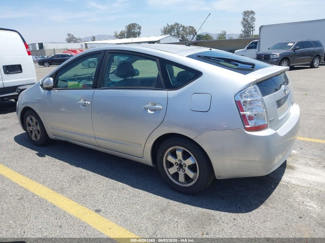Продажа на аукционе авто 2007 Toyota Prius, vin: JTDKB20U773242858, номер лота: 45263365