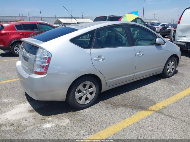 Продажа на аукционе авто 2007 Toyota Prius, vin: JTDKB20U773242858, номер лота: 45263365