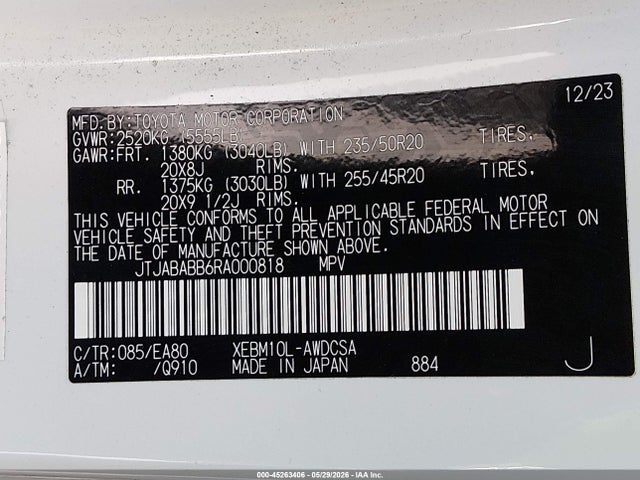 Lexus Rz 300e Premium 2024 JTJABABB6RA000818 Image 9