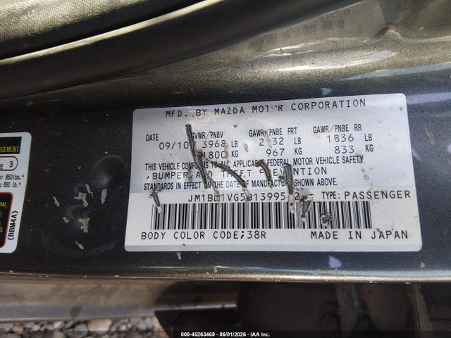 2011 Mazda Mazda3 I Touring მანქანა იყიდება აუქციონზე, vin: JM1BL1VG5B1399562, აუქციონის ნომერი: 45263469
