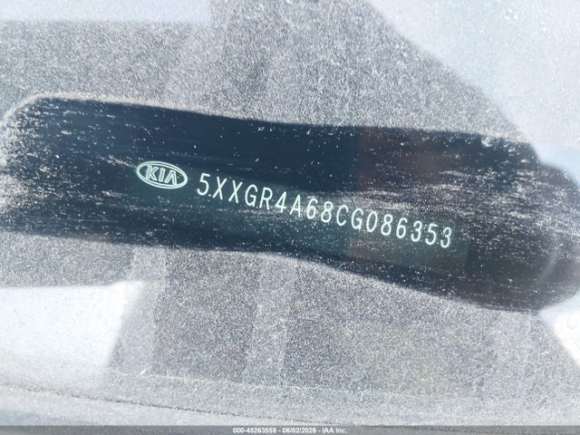 2012 Kia Optima Sx მანქანა იყიდება აუქციონზე, vin: 5XXGR4A68CG086353, აუქციონის ნომერი: 45263558
