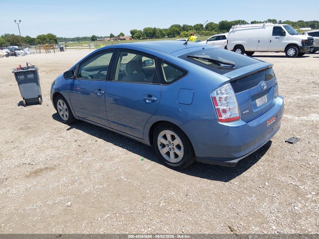 Aukcja sprzedaży 2007 Toyota Prius, vin: JTDKB20U777580186, numer aukcji: 45263596