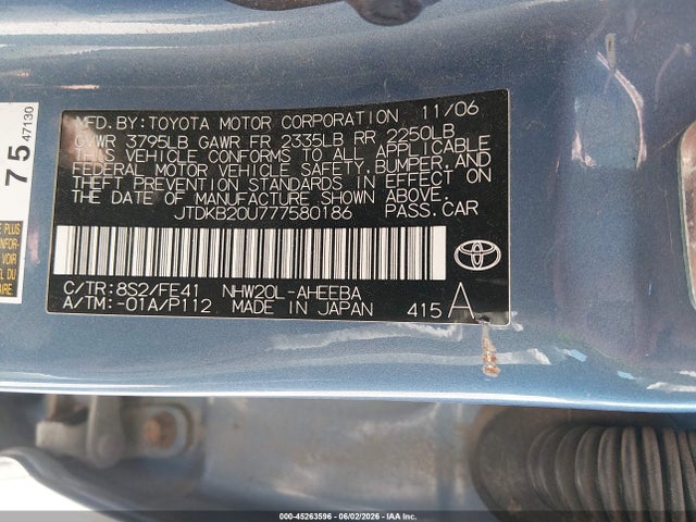 Aukcja sprzedaży 2007 Toyota Prius, vin: JTDKB20U777580186, numer aukcji: 45263596