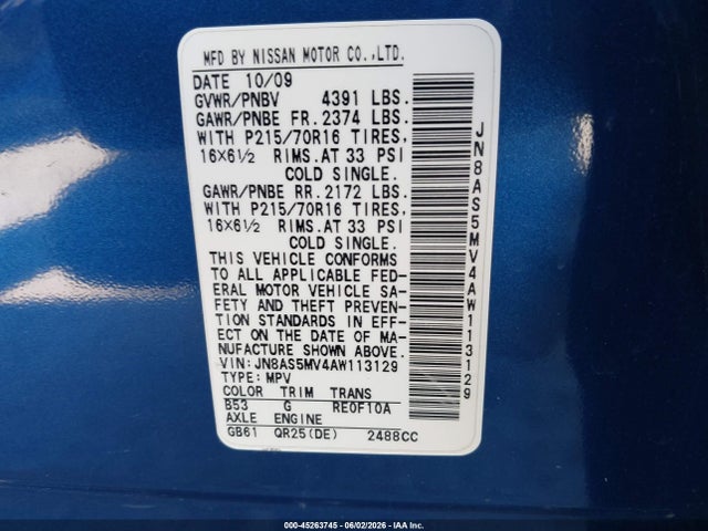 Продаж на аукціоні авто 2010 Nissan Rogue S, vin: JN8AS5MV4AW113129, номер лоту: 45263745