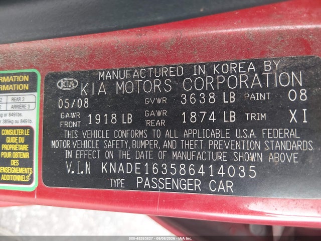 Продаж на аукціоні авто 2008 Kia Rio5 Lx, vin: KNADE163586414035, номер лоту: 45263827