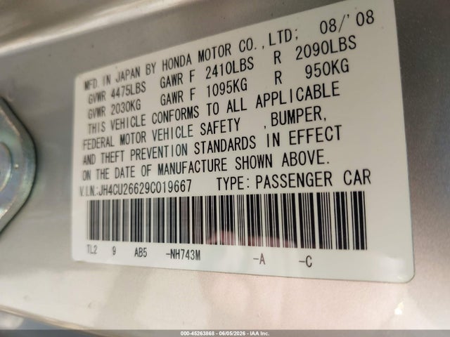 2009 Acura Tsx მანქანა იყიდება აუქციონზე, vin: JH4CU26629C019667, აუქციონის ნომერი: 45263868