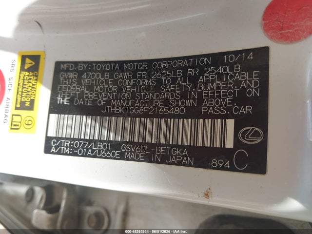 2015 Lexus Es 350 მანქანა იყიდება აუქციონზე, vin: JTHBK1GG8F2165480, აუქციონის ნომერი: 45263934