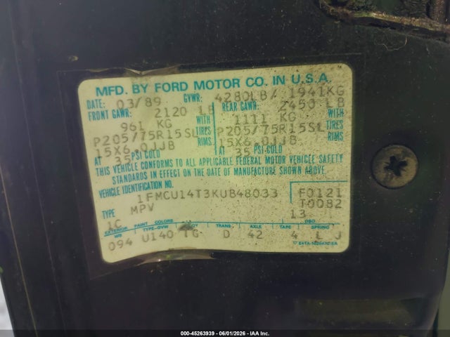 Продажа на аукционе авто 1989 Ford Bronco Ii, vin: 1FMCU14T3KUB48033, номер лота: 45263939