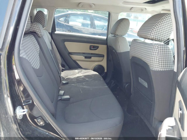 Продаж на аукціоні авто 2011 Kia Soul !, vin: KNDJT2A23B7279865, номер лоту: 45263977