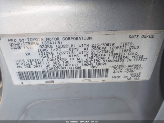 Aukcja sprzedaży 2002 Toyota Rav4, vin: JTEGH20V926007586, numer aukcji: 45263983