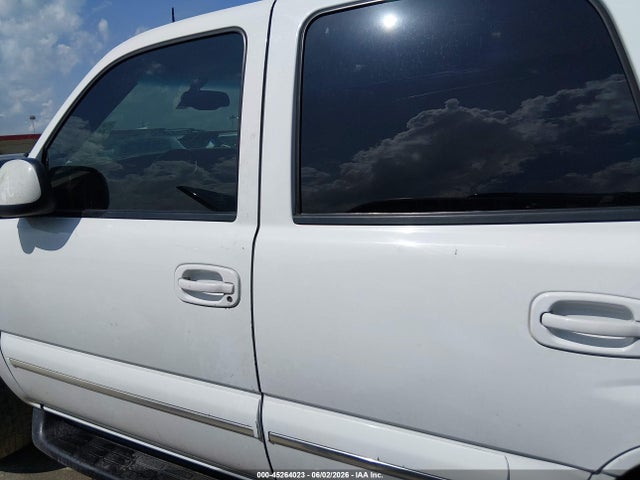 Продаж на аукціоні авто 2004 Chevrolet Tahoe Lt, vin: 1GNEC13Z44R170528, номер лоту: 45264023