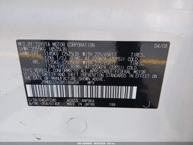 Aukcja sprzedaży 2008 Toyota Rav4, vin: JTMBD33V385186654, numer aukcji: 45264055