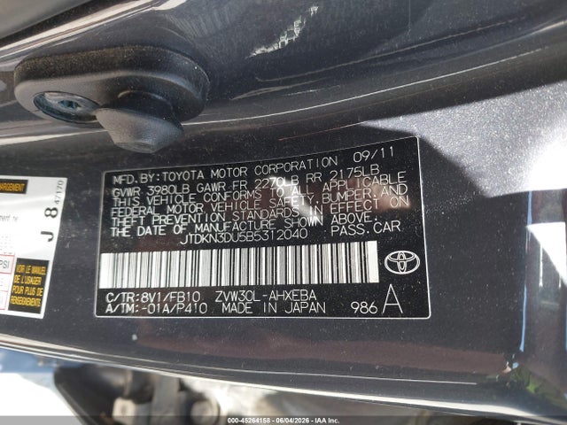 Auction sale of the 2011 Toyota Prius Three, vin: JTDKN3DU5B5312040, lot number: 45264158