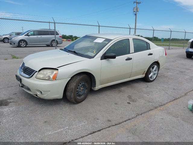 Aukcja sprzedaży 2007 Mitsubishi Galant De, vin: 4A3AB26FX7E034074, numer aukcji: 45264247