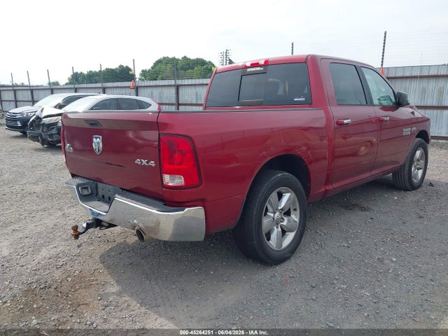 45264251 :رقم المزاد ، 1C6RR7LT7ES284600 vin ، 2014 Ram 1500 Big Horn مزاد بيع