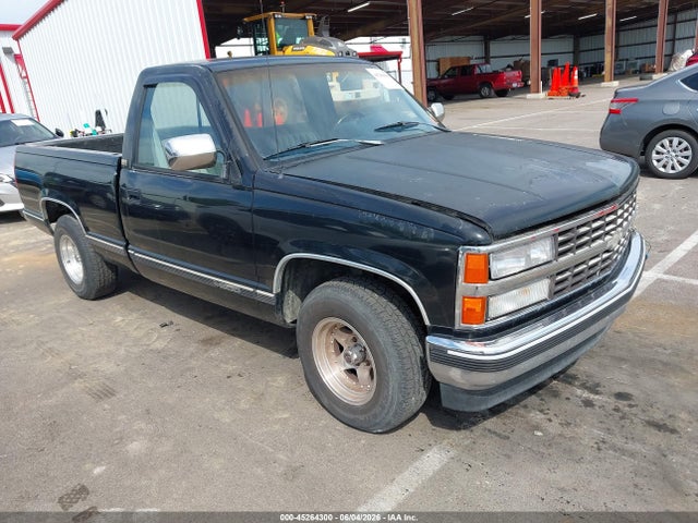 Продажа на аукционе авто 1990 Chevrolet Gmt-400 C1500, vin: 1GCDC14K5LZ108088, номер лота: 45264300