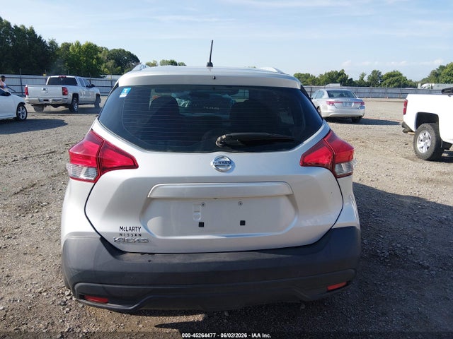 Продажа на аукционе авто 2019 Nissan Kicks S, vin: 3N1CP5CU1KL495323, номер лота: 45264477