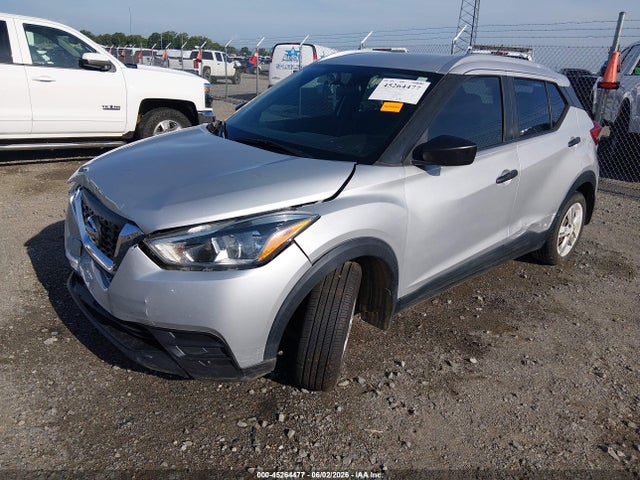 Продажа на аукционе авто 2019 Nissan Kicks S, vin: 3N1CP5CU1KL495323, номер лота: 45264477