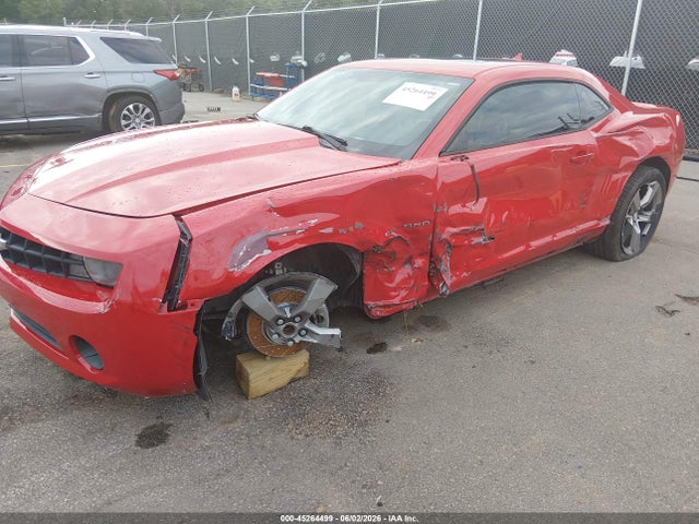 2012 Chevrolet Camaro 2lt მანქანა იყიდება აუქციონზე, vin: 2G1FC1E32C9141312, აუქციონის ნომერი: 45264499