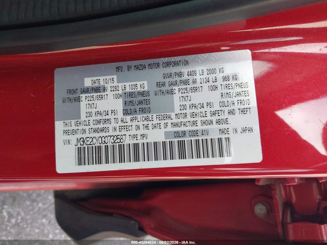 2016 Mazda Cx-5 Touring მანქანა იყიდება აუქციონზე, vin: JM3KE2CY0G0732587, აუქციონის ნომერი: 45264524