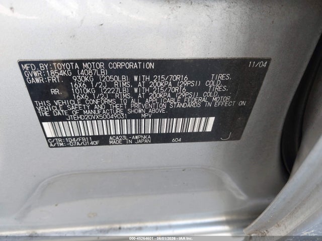 Aukcja sprzedaży 2005 Toyota Rav4, vin: JTEHD20VX50049031, numer aukcji: 45264601