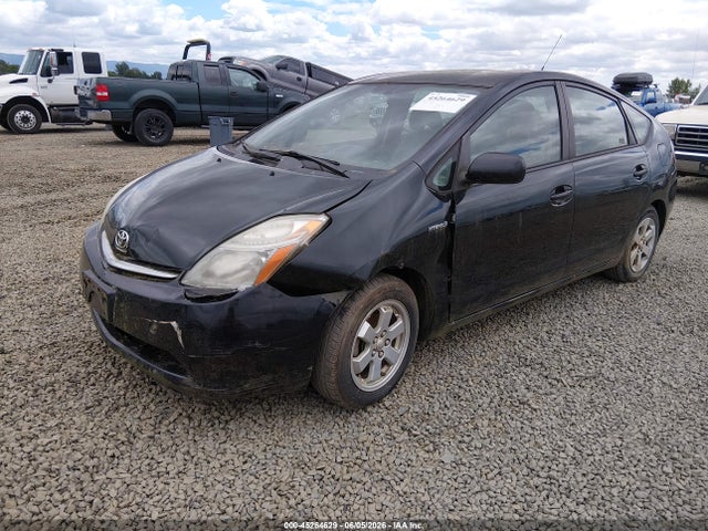 Aukcja sprzedaży 2009 Toyota Prius, vin: JTDKB20U997840980, numer aukcji: 45264629