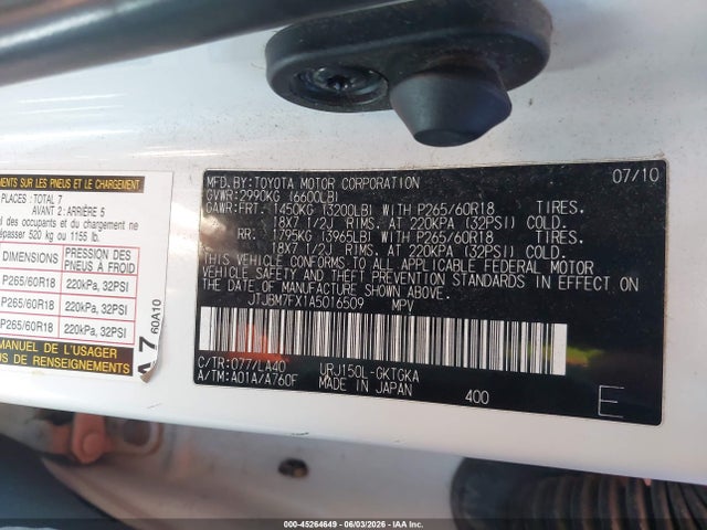 Aukcja sprzedaży 2010 Lexus Gx 460, vin: JTJBM7FX1A5016509, numer aukcji: 45264649