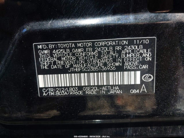 2011 Lexus Is 250 მანქანა იყიდება აუქციონზე, vin: JTHBF5C23B5136936, აუქციონის ნომერი: 45264680
