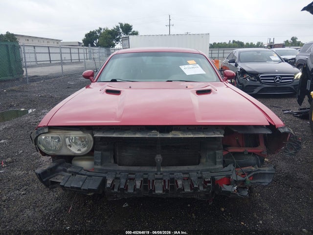 Продажа на аукционе авто 2013 Dodge Challenger Sxt, vin: 2C3CDYAG4DH507601, номер лота: 45264819